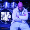 Moses Pelham (Foto: rap2soul)