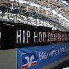 2. Hip Hop Convention 2016 Berlin (Foto: rap2soul)